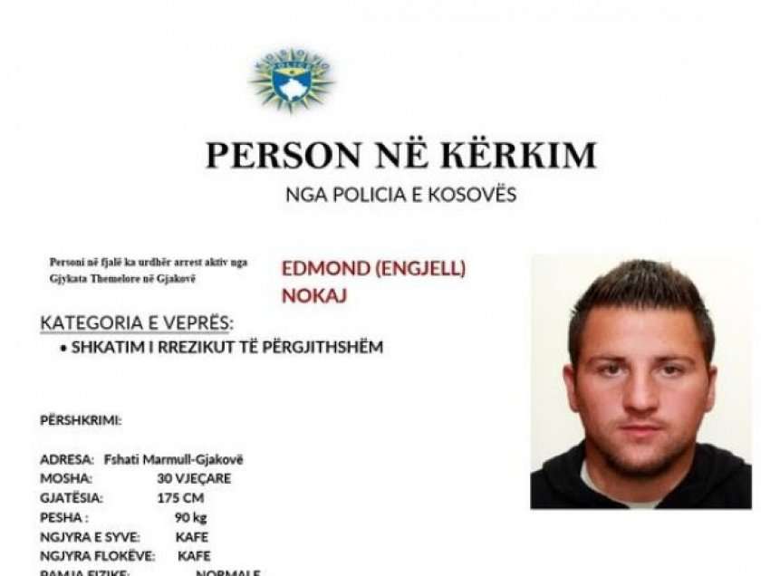 ​Policia kërkon ndihmën e qytetarëve për lokalizimin e një personi në arrati