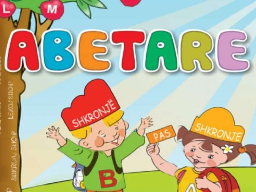 Abetarja e përbashkët është hapi i parë...