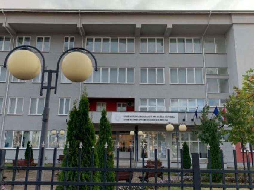 UShAF hap konkurs për pranimin e studentëve në nivelin bachelor dhe master