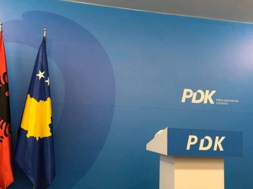 PDK thërret konferencë për media