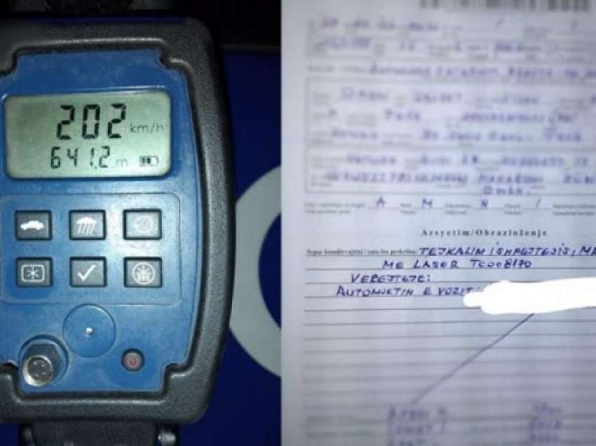 ​Policia e Kosovës dënoi shoferin që ngiste automjetin 202 km/h