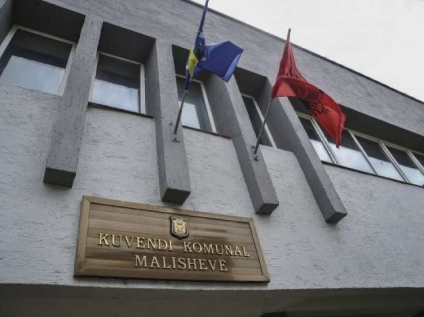 ​Kërcënohen zyrtarët e Komunës së Malishevës