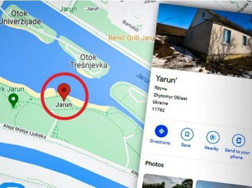 Në Ukrainë gjendet një qytet që quhet Yarun sikurse lagjia Jarun Zagreb, a është programuar gabimisht fluturakja pa pilot?