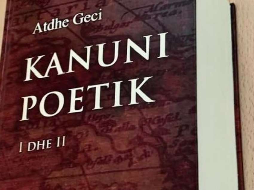 Familjare - Cikël poetik nga “Kanuni poetik” I dhe II