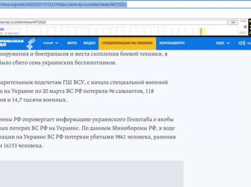 Gazeta ruse publikon shifrat e padëshiruara: 10 mijë ushtarë të vrarë që nga fillimi i luftës