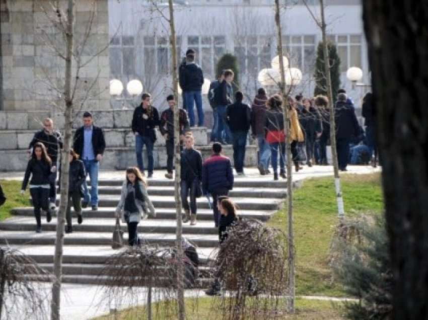 ​Hapet aplikimi për mbështetje prej 100 eurosh për studentë