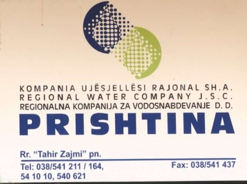 ​Disa lagje në Prishtinë do të mbeten pa furnizim me ujë