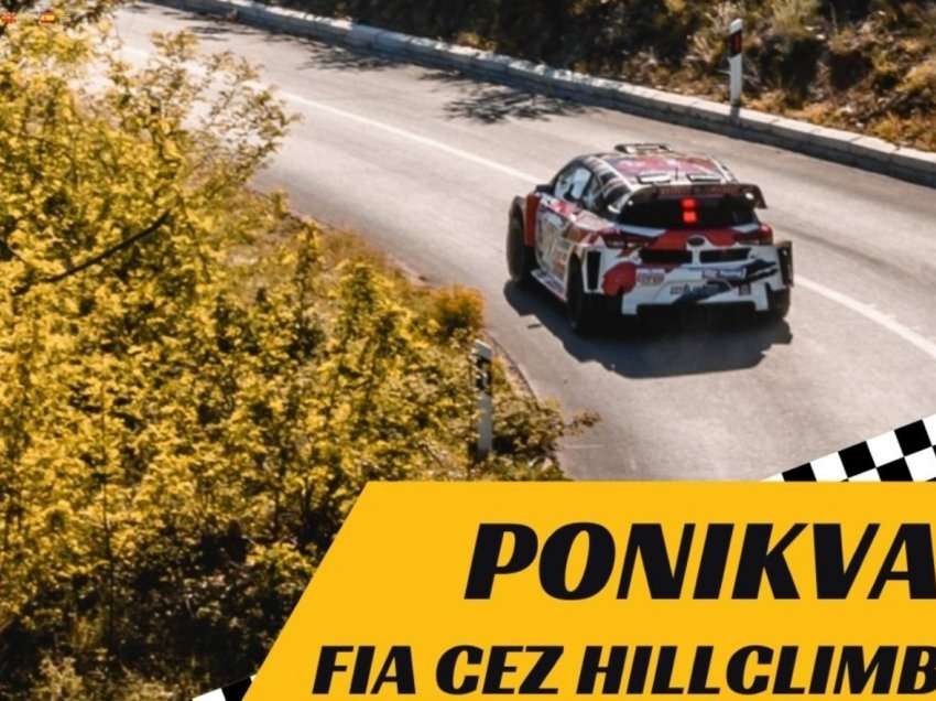 Ponikva, sfida e parë ndërkombëtare për këtë vit