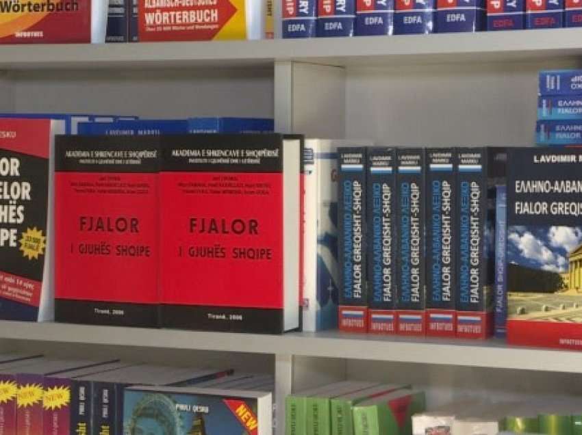 ​Fjalori i ri i gjuhës shqipe, synon “të pajtojë” gegë e toskë në standard