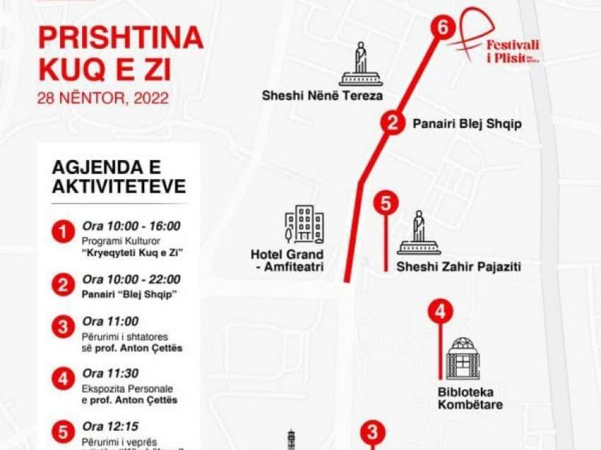 ​Edhe Prishtina me agjendë për festën e 28 Nëntorit