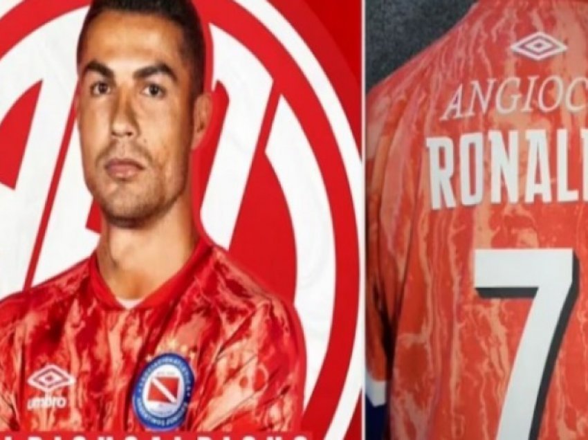 Argentinos Juniors ëndërron, Ronaldo për Libertadores