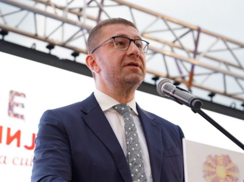 Mickoski: Ilindeni është themeli i shtetësisë