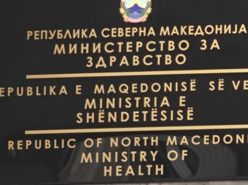 MSH Maqedoni mbështet angazhimin e sindikatave, nga shtatori biseda për pagat