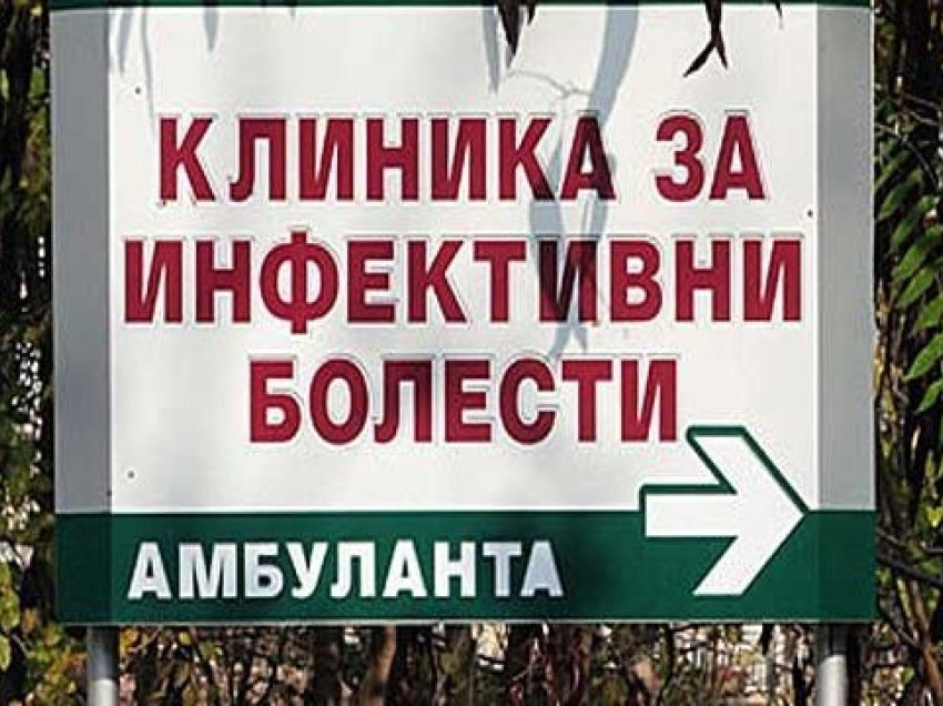 Stevanoviq: Pacienti i tretë i cili u infektua me krime-kongo është në gjendje të qëndrueshme shëndetëore