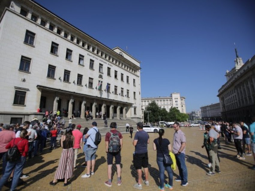 Bullgari, BNB do të emetojë vetëm monedha përkujtimore 2 euro pas ndryshimit të euros