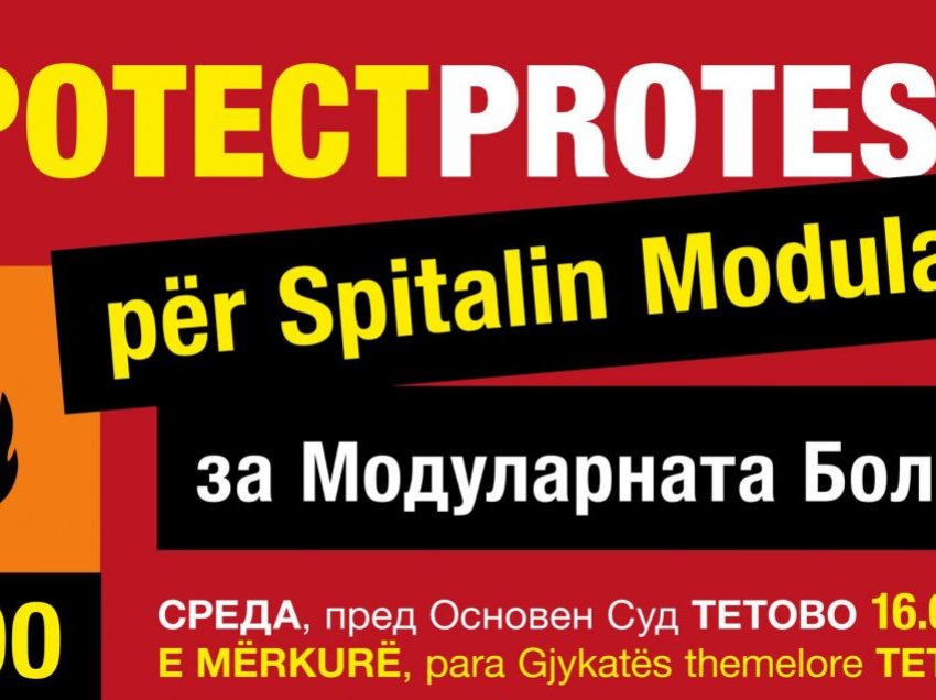 Sot në Tetovë protesta për zjarrin në Spitalin Modular