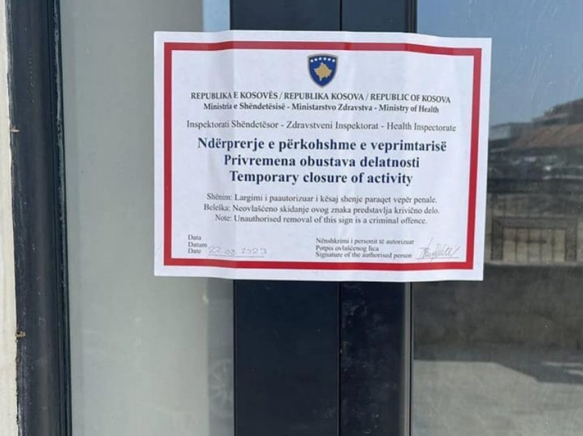 Pronarja e ordinancës ku vdiq pacientja në Malishevë, kishte të kryer shkollën fillore dhe ishte rrobaqepëse