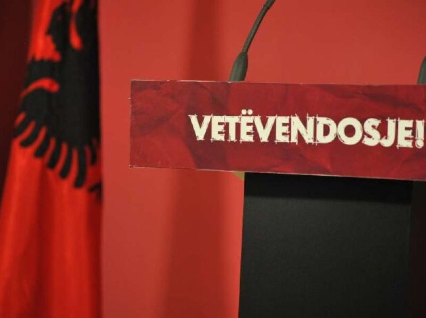 Tre deputetët dhuruan disa mijëra euro donacione për VV-në