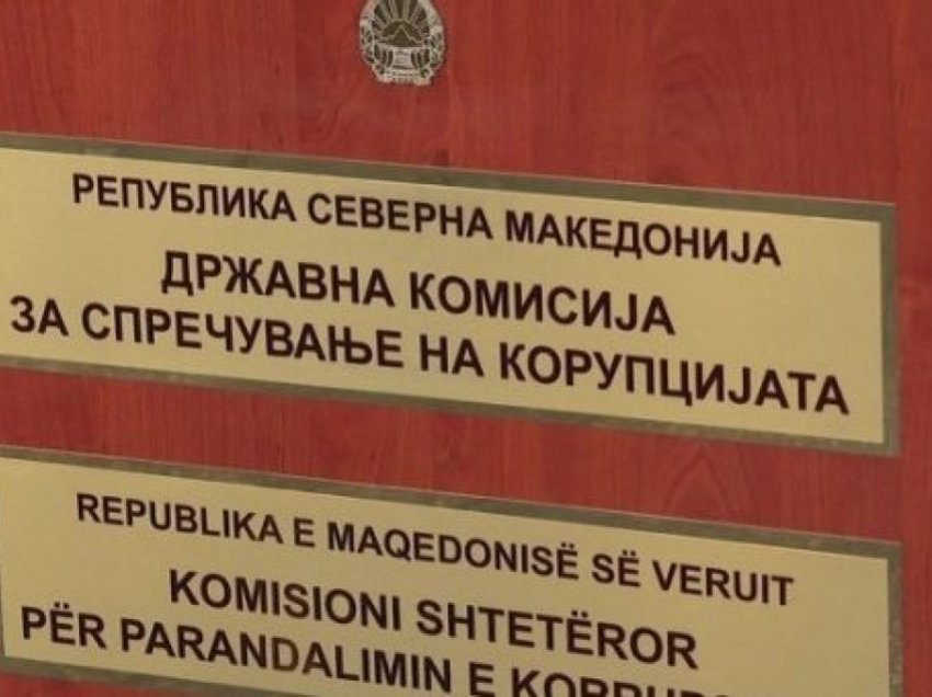 Sistem i ri elektronik për paraqitjen e deklaratës së pasurisë dhe interesit në Maqedoni