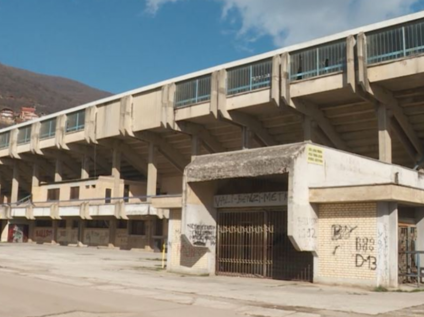 Shtyhet tenderi për stadiumin e Tetovës, në buxhetin e komunës për vitin 2024 nuk ka mjete për ndërtim