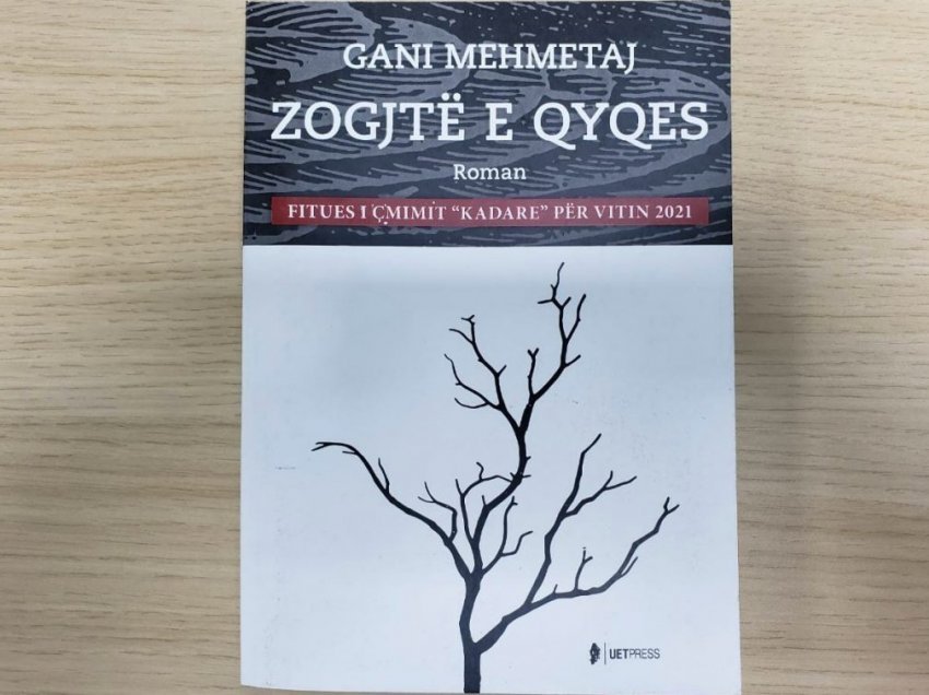 Fragment nga romani “Zogjtë e qyqës”, botim i UETPRESS/ Kujtimet e një koloni serb