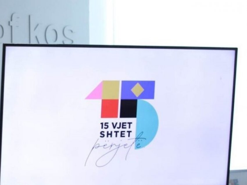 Prezantohet logo e 15-vjetorit të pavarësisë së Kosovës