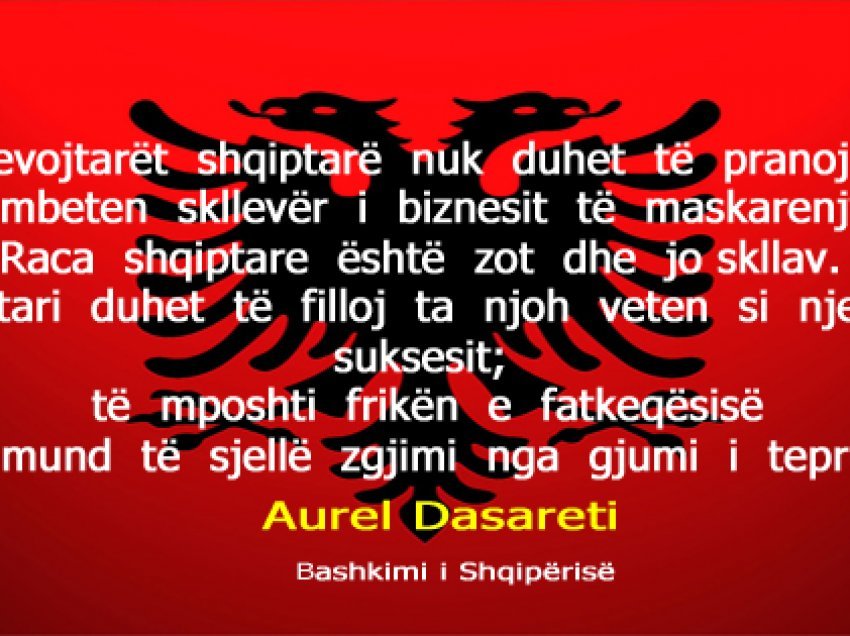 Është e domosdoshme që edhe në trojet e arbrit të sundojë ligji, i njëjtë për të gjithë, askush para ligjit