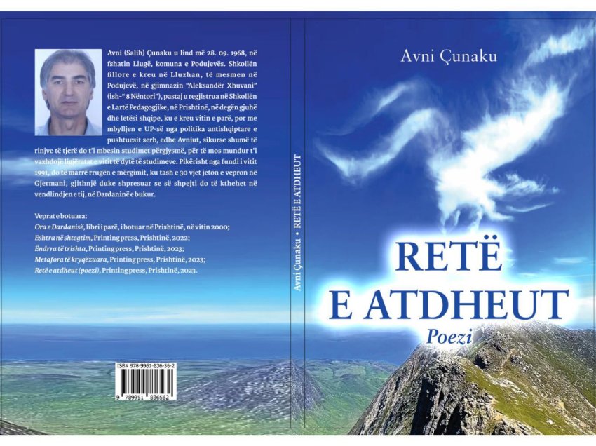 Pak fjalë për përmbledhjen poetike “Retë e atdheut” të poetit Avni Çunaku