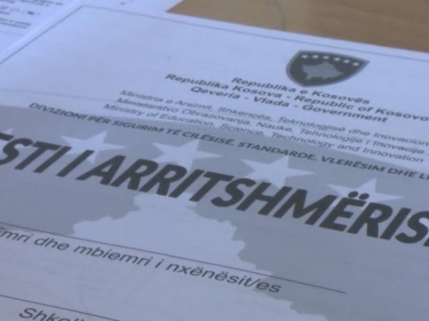 ​Publikohen rezultatet e Testit të Arritshmërisë – arritshmëria e përgjithshme mbi 52%