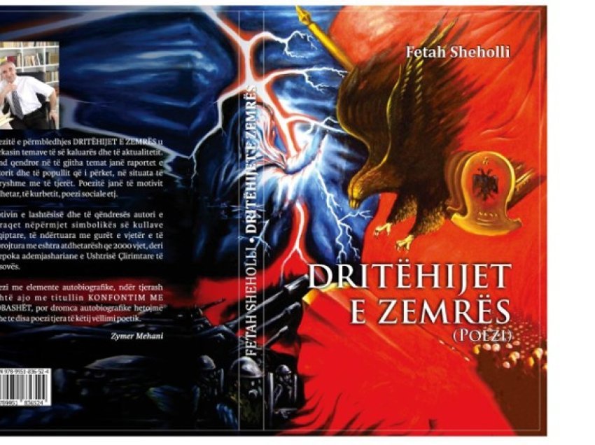 Përsiatje për vëllimin poetik “Dritëhijet e zemrës” të poetit Fetah Sheholli