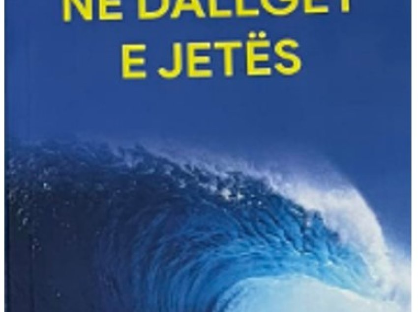 Përsiatje për vëllimin poetik “Në dallgët e jetës” të poetit Xhemkadri Kastrati