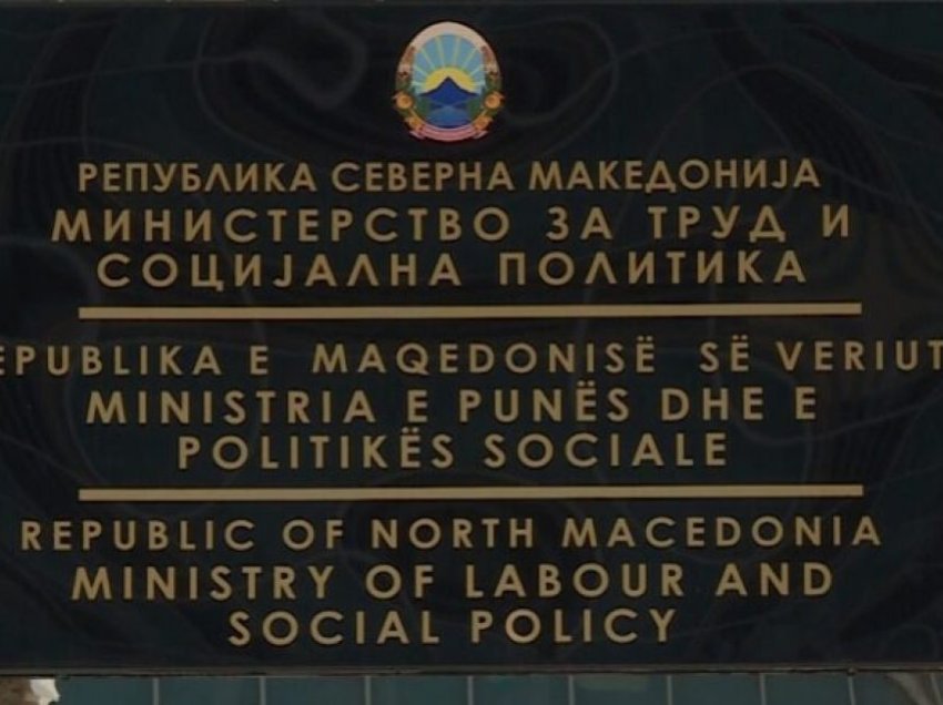 Ministria e Punës dhe Politikës Sociale në RMV i cilëson si të pabaza reagimet dhe kundërshtimet e Kishës Ortodokse ndaj Ligjit për barazi gjinore