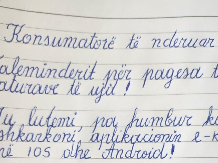 “Del në shesh” ideatorja e dorëshkrimit që u publikua në faqen zyrtare të Kompanisë së Ujësjellësit