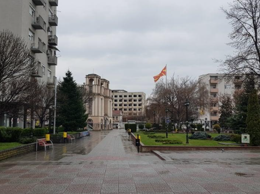 Vazhdojnë punësimet me identitet të rrejshëm etnik, në Kumanovë 8 maqedonas punësohen si shqiptarë