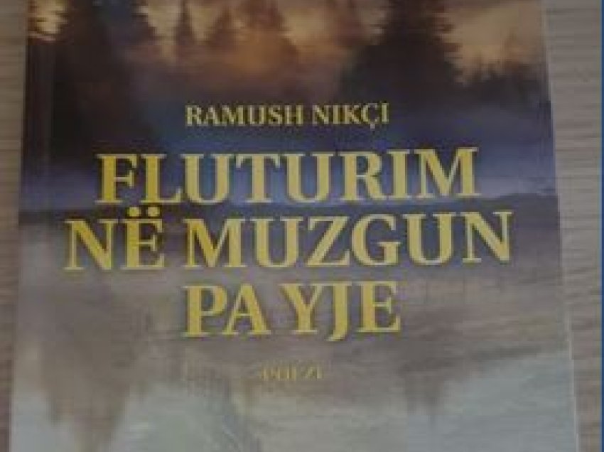 …Nëpër shtigje muzash 