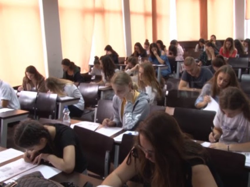 Sot Dita Ndërkombëtare e Studentëve