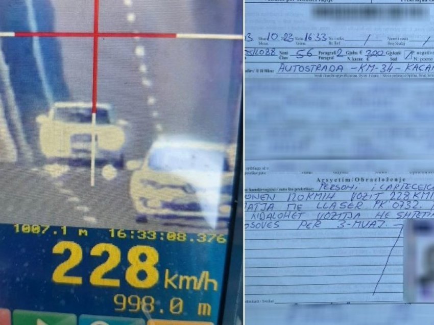 Voziti me shpejtësi 228 km/h në autostradë, gjobitet me 300 euro