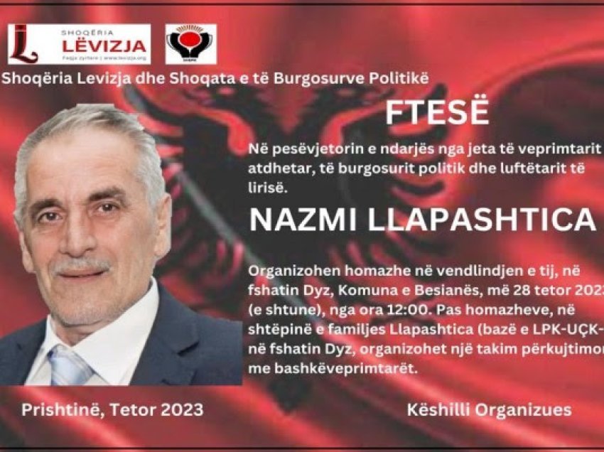 Në 5-vjetorin e ndarjes nga jeta përkujtohet veprimtari i shquar Nazmi Llapashtica