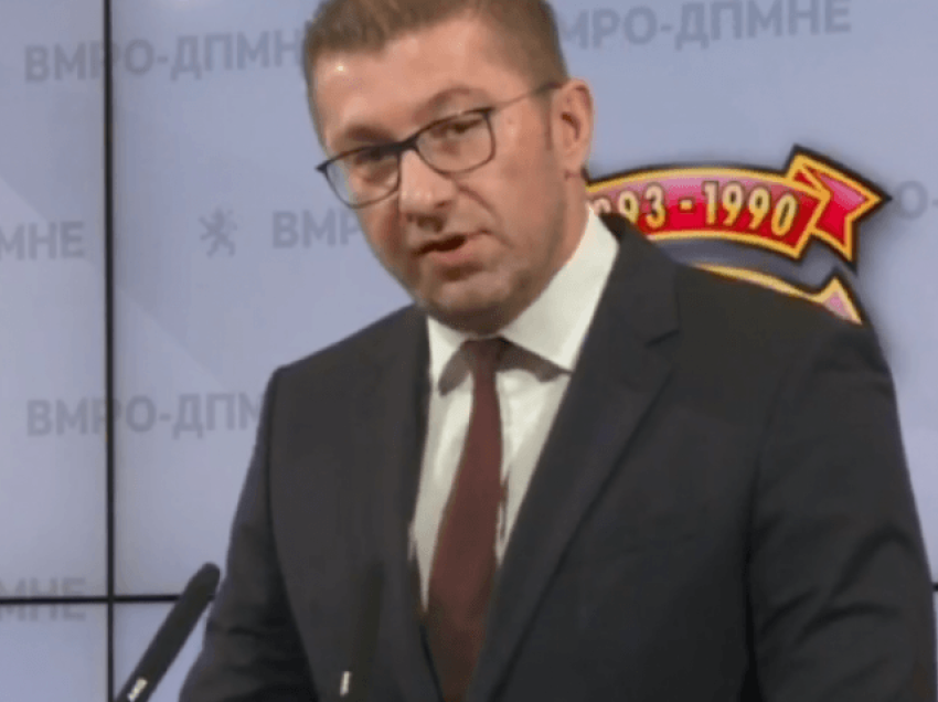 Mickoski: Informatorët, dëshmi për onkologjinë