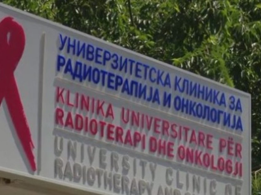 Aksion policor në Klinikën e Onkologjisë në Shkup, konfiskohen kompjuterë dhe dokumentacione