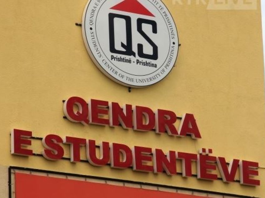 Qendra e Studentëve hap konkursin për pranim në konvikte dhe mensë