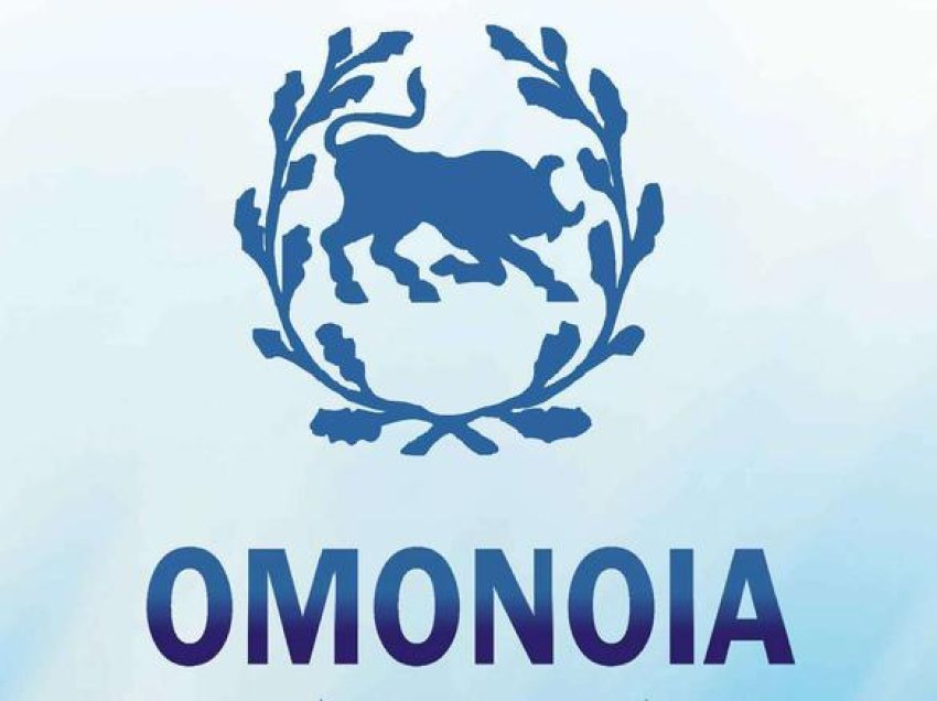 OMONIA denoncon parregullsitë me censin: Po i bëhet presion minoritetit