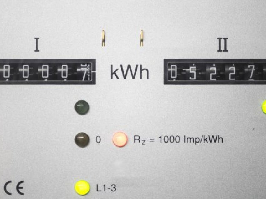 Kush përfiton nga ulja e çmimit të energjisë elektrike?