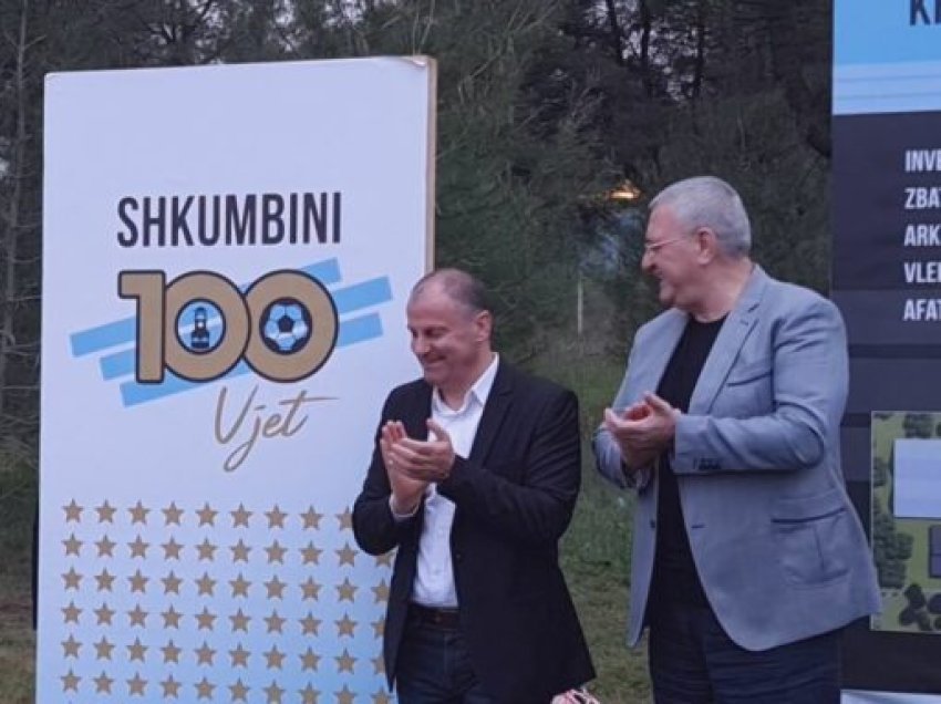 Përurohet fillimi i punimeve për ndërtimin e kompleksit sportiv të KF Shkumbinit në Peqin, publikohet logo e tij në prag të 100 vjetorit