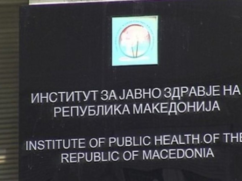 Ndalja e rrymës në laborator, ISHP: Nuk është prishur asnjë reagensë