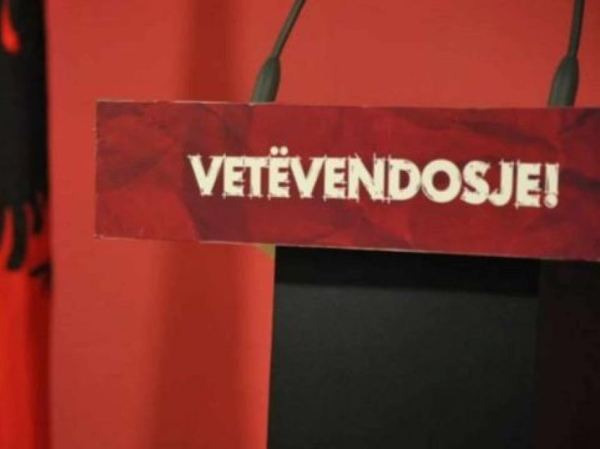 Vetëvendosje nesër mban konferencë për media para Prokurorisë Speciale, nuk e tregojnë arsyen