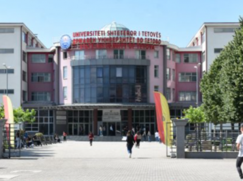 Studentët e Maqedonisë po aplikojnë për subvencionimin e racionit për student