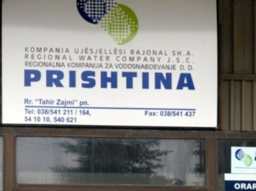 KRU-Prishtina njofton konsumatorët për vendosjen e ujëmatësve individualë