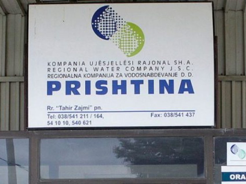 KRU “Prishtina” apelon gjobën e AIP-së, thotë se ishte vendim i ngutshëm