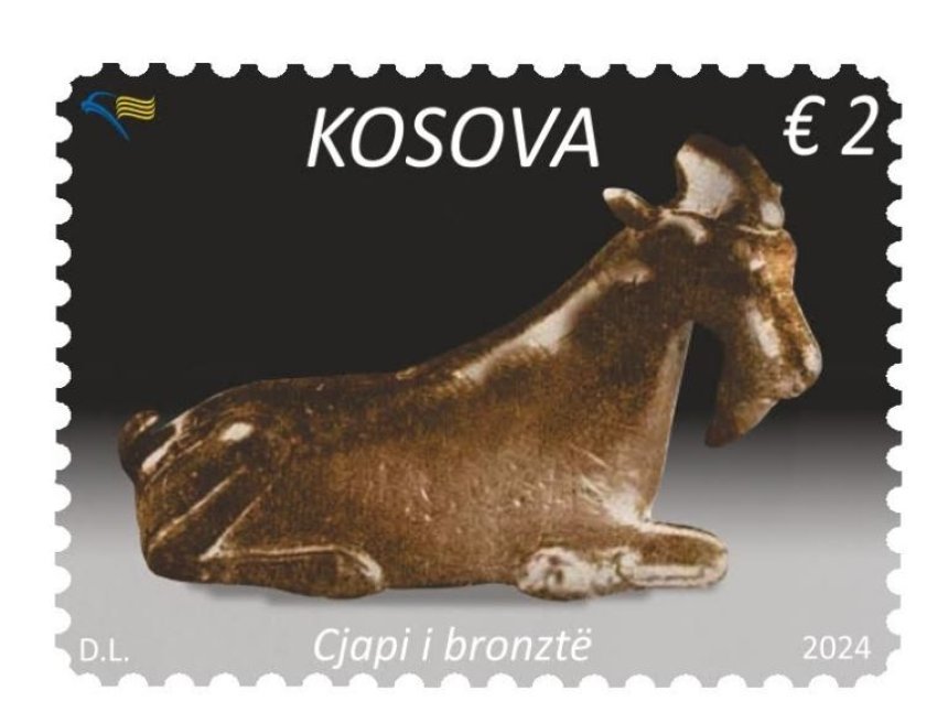 “Cjapi i bronztë” në pullën postare të Kosovës